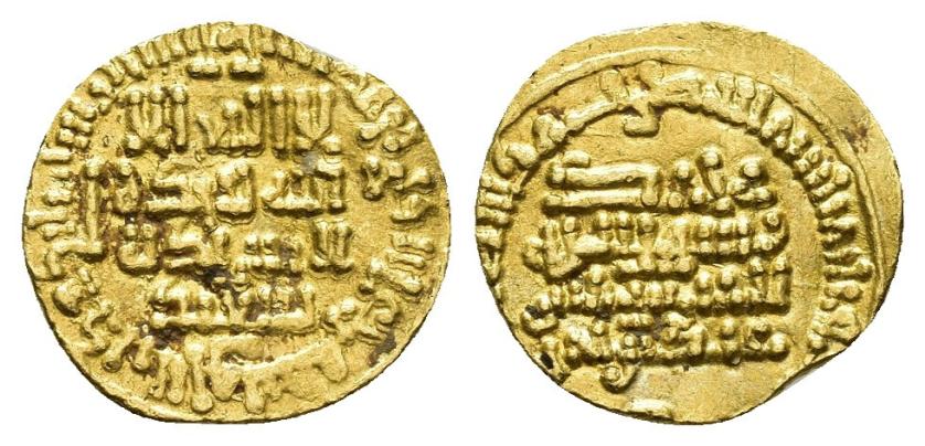 192   -  CALIFATO. ABD AL-RAHMAN III (912-961). 1/3 dinar. Al-Andalus. 324 H. AR 0,99 g. 13 mm. V-380. EBC-.