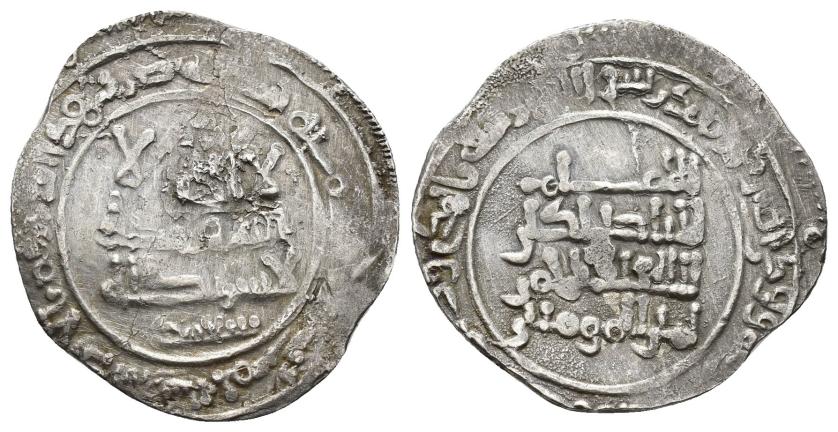 194   -  CALIFATO. ABD AL-RAHMAN III (912-961). Dírham. Al-Andalus. 325 H. AR 2,8 g. 25 mm. V-386. BC/MBC-.
