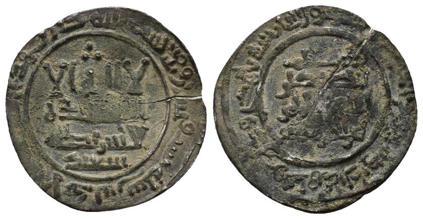 195   -  CALIFATO. ABD AL-RAHMAN III (912-961). Dírham. Al-Andalus. 326 H. VE 2,93 g. 23 mm. V-387. Grieta. MBC-/BC+. 