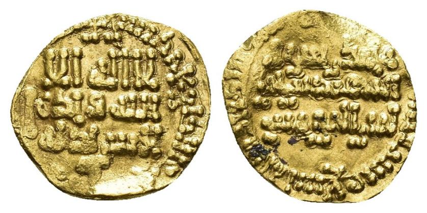 198   -  CALIFATO. ABD AL-RAHMAN III (912-961). 1/4 dinar. Al-Andalus. 329 H. AU 1,09 g. 11 mm. V-no; M-no; Inédita. Ligeramente alabeada. EBC. Rarísima.