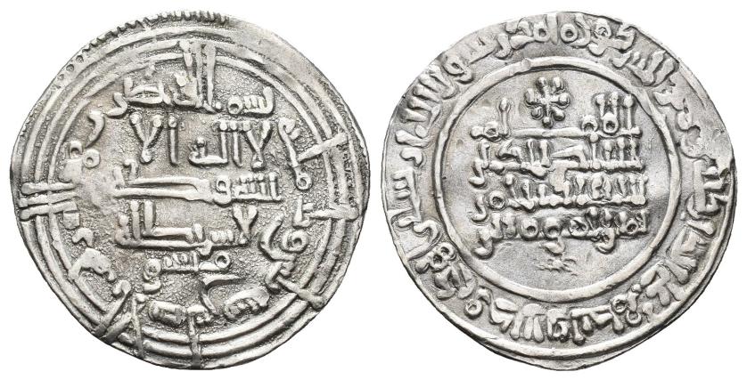 200   -  CALIFATO. ABD AL-RAHMAN III (912-961). Dírham. Al-Andalus. 330 H. AR 2,86 g. 24 mm. V-396. MBC+.