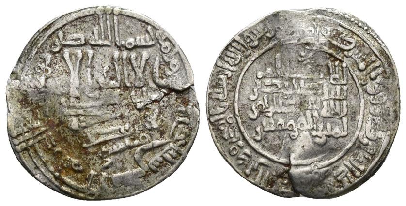 202   -  CALIFATO. ABD AL-RAHMAN III (912-961). Dírham. Al-Andalus. 331 H. AR 2,76 g. 22 mm. V-397. Grieta. Ligeramente alabeada. BC+/MBC-.