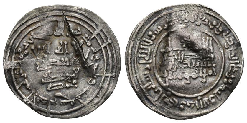 204   -  CALIFATO. ABD AL-RAHMAN III (912-961). Dírham. Al-Andalus. 333 H. AR 3,02 g. 24 mm. V-404. Grieta central. Alabeada. MBC.