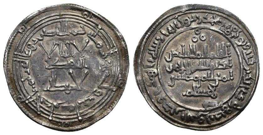206   -  CALIFATO. ABD AL-RAHMAN III (912-961). Dírham. Al-Andalus. 334 H. AR 2,87 g. 25 mm. V-407. MBC+.