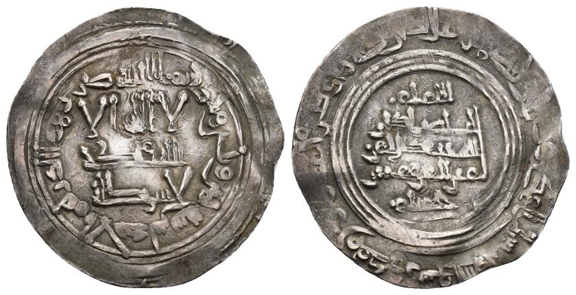 208   -  CALIFATO. ABD AL-RAHMAN III (912-961). Dírham. Al-Andalus. 335 H. AR 2,74 g. 27 mm. V-409. Pequeña grieta central. MBC.