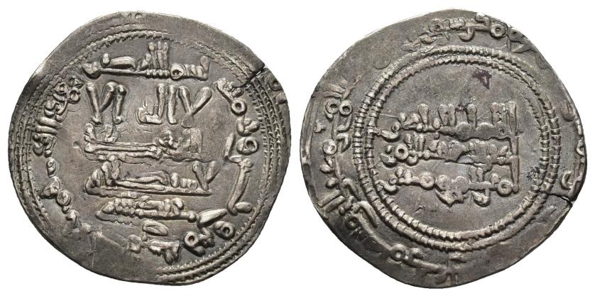 209   -  CALIFATO. ABD AL-RAHMAN III (912-961). Dírham. Al-Andalus. 335 H. AR 3,37 g. 22 mm. V-411. MBC.