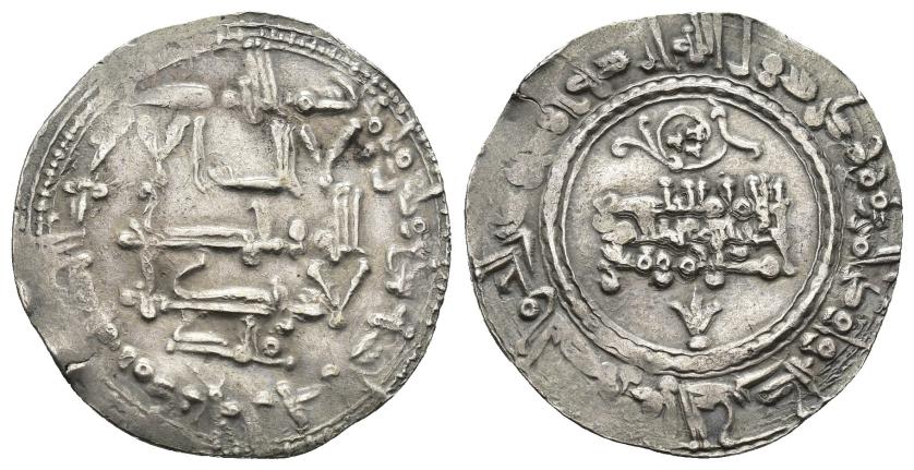 212   -  CALIFATO. ABD AL-RAHMAN III (912-961). Dírham. Medina al-Zahra. 337 H. AR 3,38 g. 25 mm. V-417. MBC.