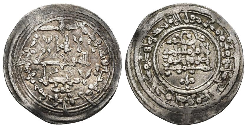 213   -  CALIFATO. ABD AL-RAHMAN III (912-961). Dírham. Medina al-Zahra. 337 H. AR 3,23 g. 25 mm. V-417. MBC.