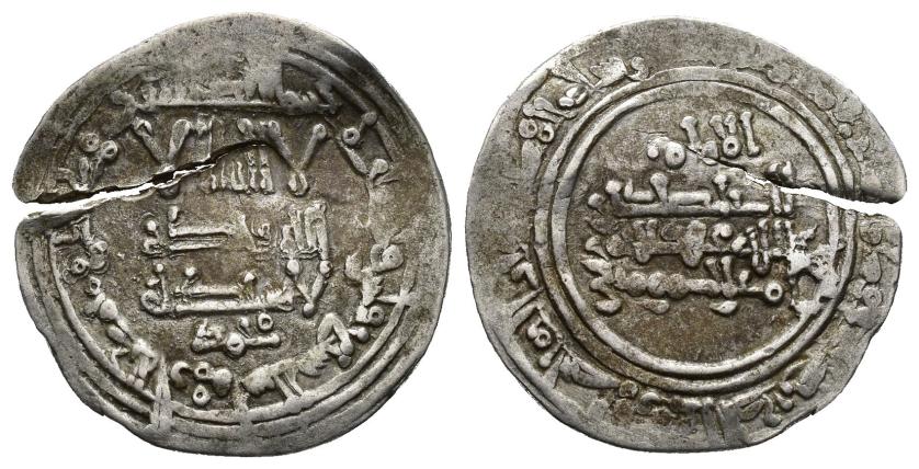 214   -  CALIFATO. ABD AL-RAHMAN III (912-961). Dírham. Medina al-Zahra. 337 H. AR 2,96 g. 23 mm. V-432. Grieta. MBC.