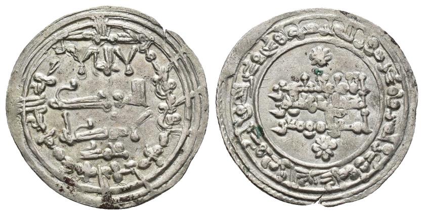 215   -  CALIFATO. ABD AL-RAHMAN III (912-961). Dírham. Medina al-Zahra. 338 H. AR 2,36 g. 22 mm. V-418. MBC+.