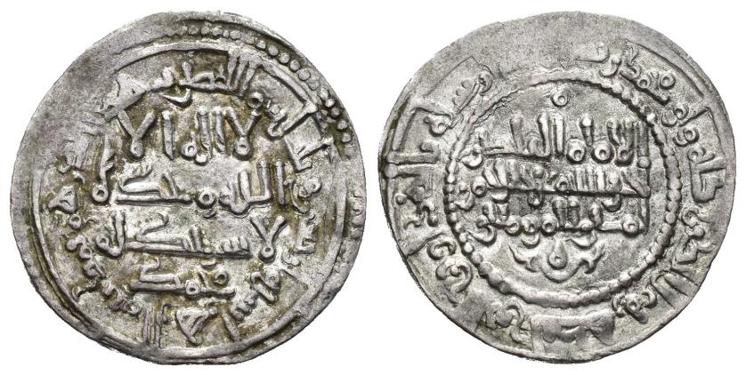 217   -  CALIFATO. ABD AL-RAHMAN III (912-961). Dírham. Medina al-Zahra. 340 H. AR 2,82 g. 23 mm. V-421. MBC+.
