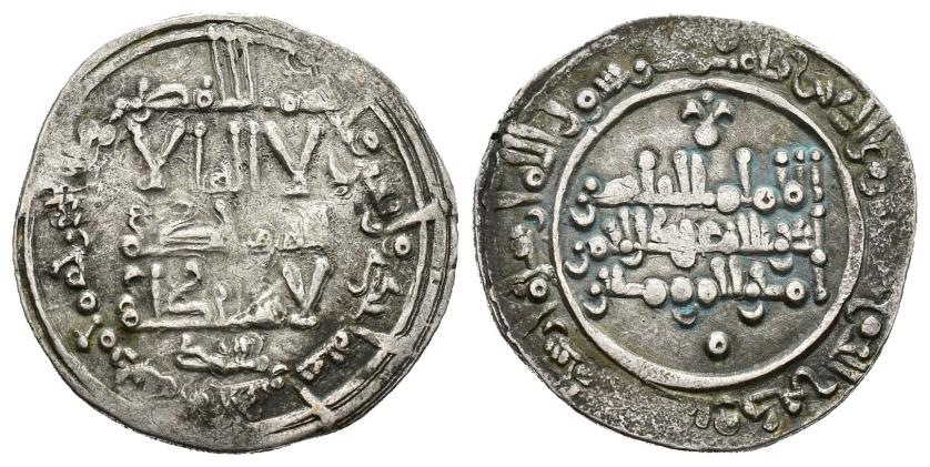 218   -  CALIFATO. ABD AL-RAHMAN III (912-961). Dírham. Medina al-Zahra. 341 H. AR 2,88 g. 22 mm. V-422. MBC-/MBC.