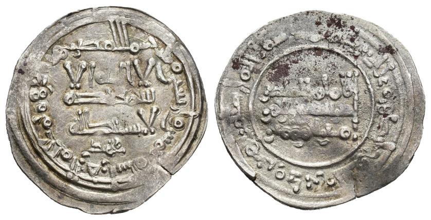 222   -  CALIFATO. ABD AL-RAHMAN III (912-961). Dírham. Medina al-Zahra. 345 H. AR 2,76 g. 23 mm. V-428. Ligeramente alabeada. MBC+/MBC-.