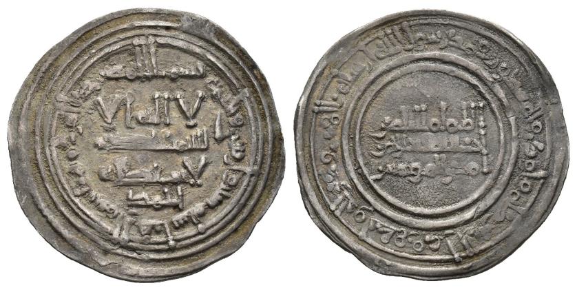 224   -  CALIFATO. ABD AL-RAHMAN III (912-961). Dírham. Medina al-Zahra. 346 H. AR 2,97 g. 24 mm. V-440. MBC.