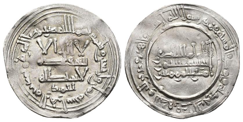 226   -  CALIFATO. ABD AL-RAHMAN III (912-961). Dírham. Medina al-Zahra. 348 H. AR 2,57 g. 23 mm. V-443. MBC+.