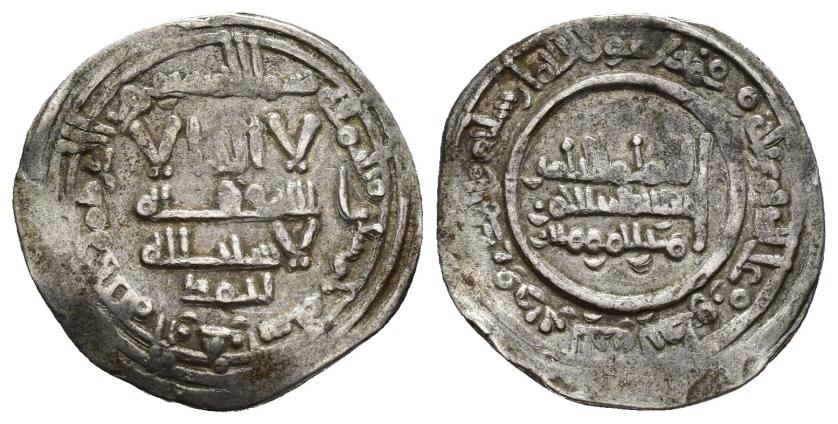 228   -  CALIFATO. ABD AL-RAHMAN III (912-961). Dírham. Medina al-Zahra. 350 H. AR 2,63 g. 21 mm. V-445. MBC-.