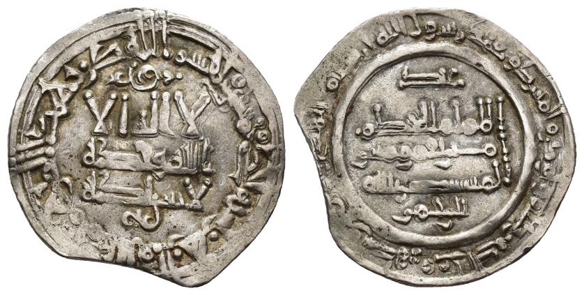 234   -  CALIFATO. AL-HAKAM II (961-976).  Dírham. Medina al-Zahra. 351 H. AR 2,59 g. 24 mm. V-449. Ligero recorte. BC.