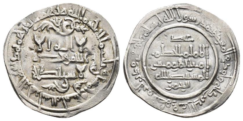 235   -  CALIFATO. AL-HAKAM II (961-976).  Dírham. Medina al-Zahra. 352 H. AR 3,28 g. 24 mm. V-450. EBC-.