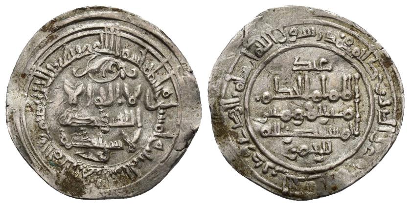 236   -  CALIFATO. AL-HAKAM II (961-976).  Dírham. Medina al-Zahra. 353 H. AR 2,36 g. 22 mm. V-451. MBC+.