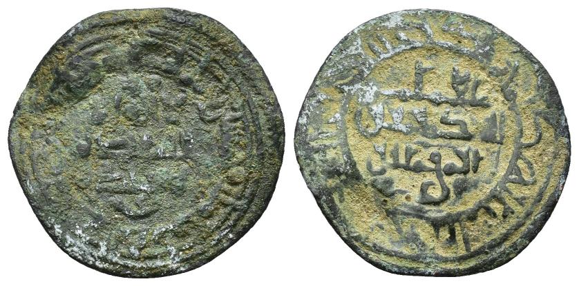 237   -  CALIFATO. AL-HAKAM II (961-976).  Dírham. Medina al-Zahra. 353 H. 2,15 g. 22 mm. BC/MBC-. Falsa de época. No se ajusta a ningún tipo de época de Al-Hakam II. 