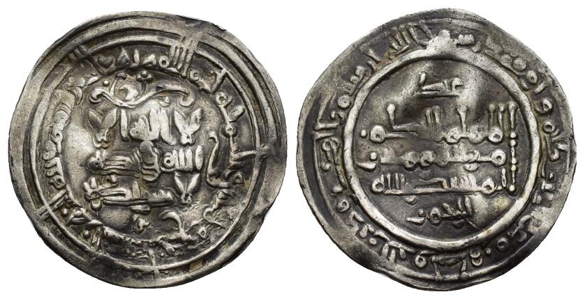 238   -  CALIFATO. AL-HAKAM II (961-976).  Dírham. Medina al-Zahra. 354 H. AR 2,13 g. 22 mm. V-452. Alabeada. MBC.
