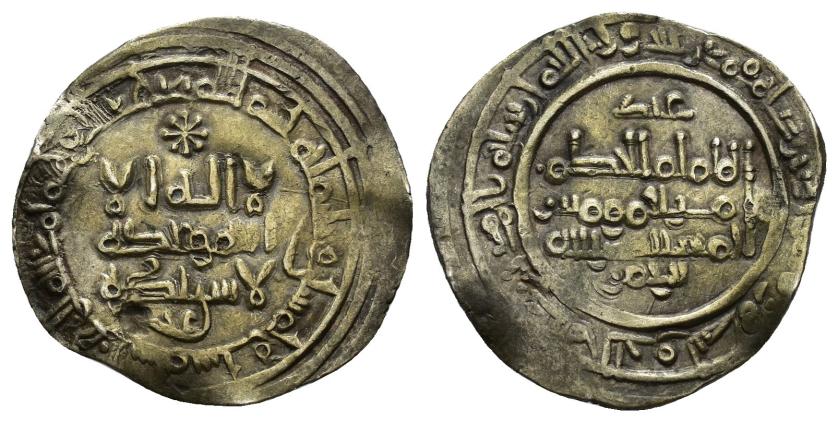 241   -  CALIFATO. AL-HAKAM II (961-976).  Dírham. Medina al-Zahra. 356 H. AR 2,37 g. 21 mm. V-455. Ligeramente alabeada. MBC.