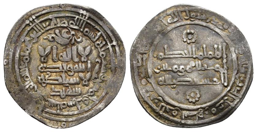 242   -  CALIFATO. AL-HAKAM II (961-976).  Dírham. Medina al-Zahra. 356 H. AR 2,58 g. 23 mm. V-456. MBC.