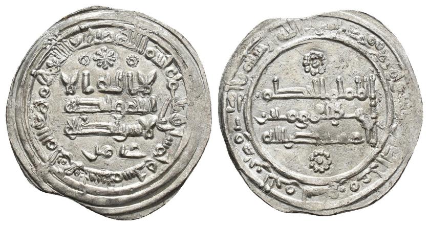 243   -  CALIFATO. AL-HAKAM II (961-976).  Dírham. Medina al-Zahra. 356 H. AR 2,34 g. 23 mm. V-457. EBC.