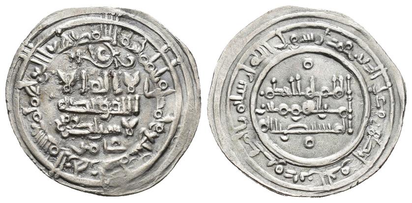 245   -  CALIFATO. AL-HAKAM II (961-976).  Dírham. Medina al-Zahra. 357 H. AR 2,38 g. 23 mm. V-458. MBC+.