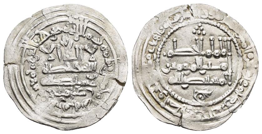 247   -  CALIFATO. AL-HAKAM II (961-976).  Dírham. Medina al-Zahra. 359 H. AR 2,79 g. 23 mm. V-460. Pequeñas grietas. EBC-.
