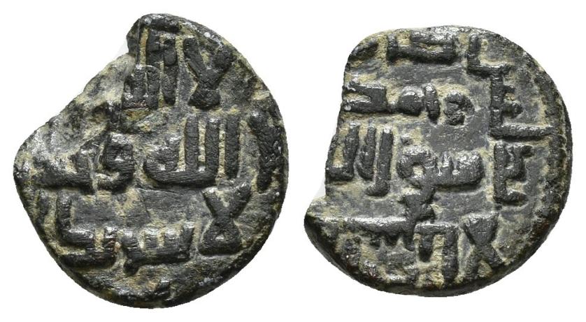 25   -  CONQUISTA/GOBERNADORES. Felús. Al-Andalus / الاندلس. Sin fecha. CU 1,77 g. 13 mm. F XVIII-a. Cospel falto. MBC+.