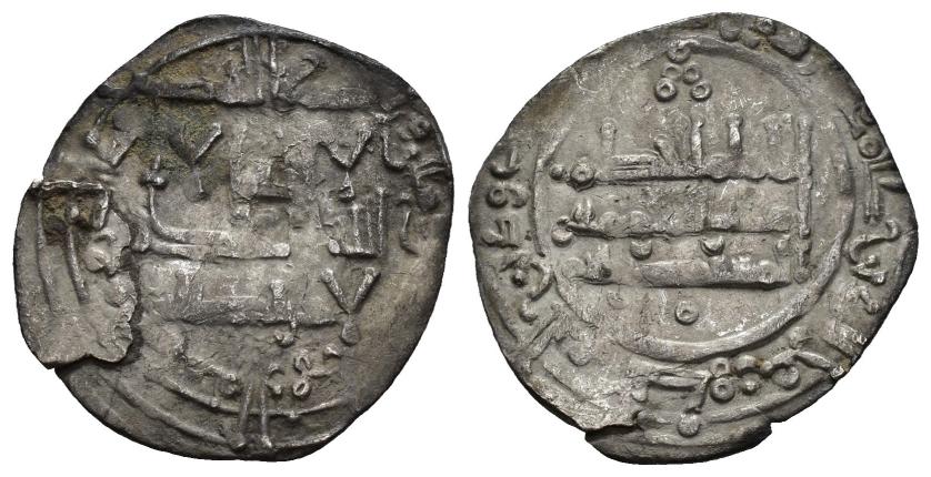 254   -  CALIFATO. AL-HAKAM II (961-976).  Dírham. Medina al-Zahra. 361-2 H. AR 2,31 g. 21 mm. V-482-5; FCal-362.16. Hoja sin saltar. BC+/MBC-.