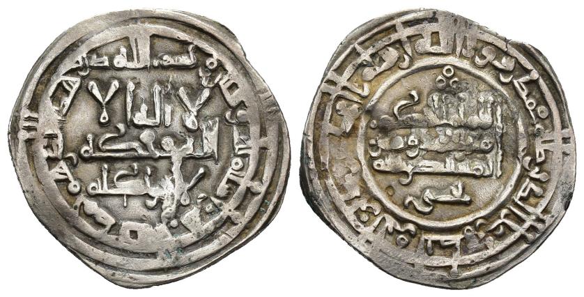 256   -  CALIFATO. AL-HAKAM II (961-976).  Dírham. Medina al-Zahra. 363 H. AR 3,58 g. 24 mm. V-493. MBC.