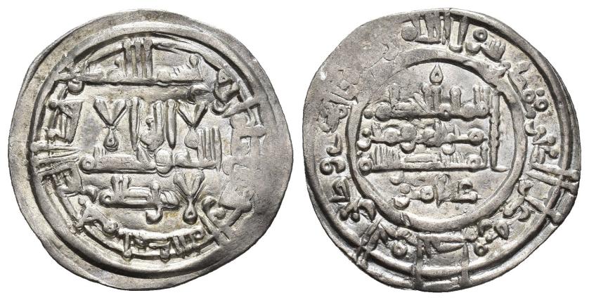 257   -  CALIFATO. AL-HAKAM II (961-976).  Dírham. Medina al-Zahra. 364 H. AR 2,37 g. 23 mm. V-477. Pequeños vanos. EBC-.