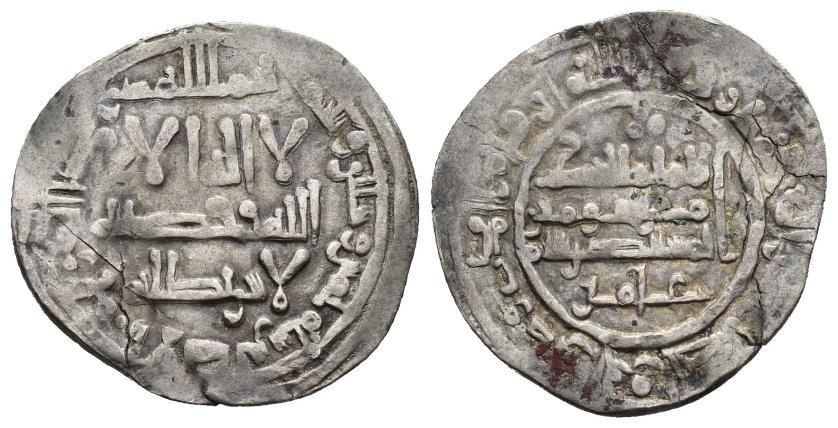 258   -  CALIFATO. AL-HAKAM II (961-976).  Dírham. Medina al-Zahra . 365 H. AR 3,23 g. 24 mm. V-496. Fina grieta. MBC-.