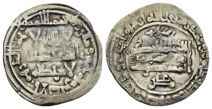 259   -  CALIFATO. AL-HAKAM II (961-976).  Dírham. Medina al-Zahra. 365 H. AR 3,16 g. 23 mm. V-497. MBC-.