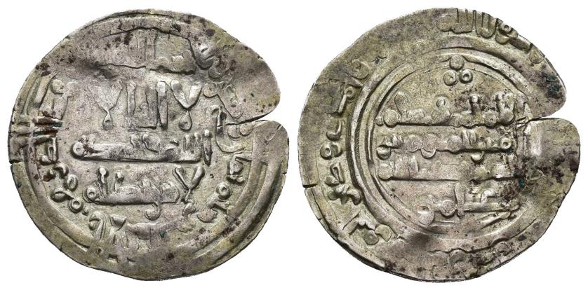 264   -  CALIFATO. HISAM II (977-1008). Dírham. Al-Andalus. 368 H. AR 2,98 g. 24 mm. V-503. Grieta. MBC.
