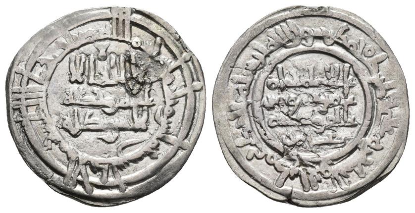 272   -  CALIFATO. HISAM II (977-1008). Dírham. Al-Andalus. 382 H. AR 3,3 g. 23 mm. V-515. Pequeña erosión. EBC-.
