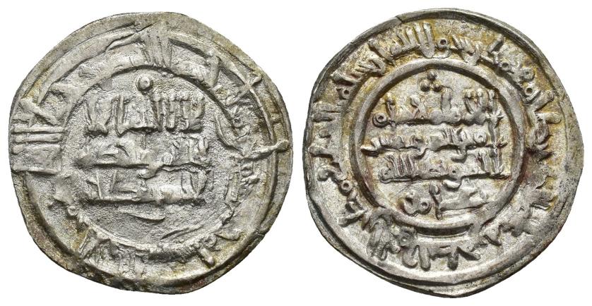 275   -  CALIFATO. HISAM II (977-1008). Dírham. Al-Andalus. 385 H. AR 2,5 g. 22 mm. V-520. MBC/EBC-.