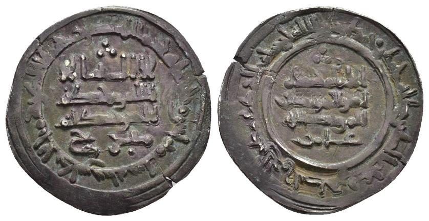 276   -  CALIFATO. HISAM II (977-1008). Dírham. Medina Fez. 386 H. AR 1,86 g. 24 mm. V-611. Pátina oscura. MBC+.