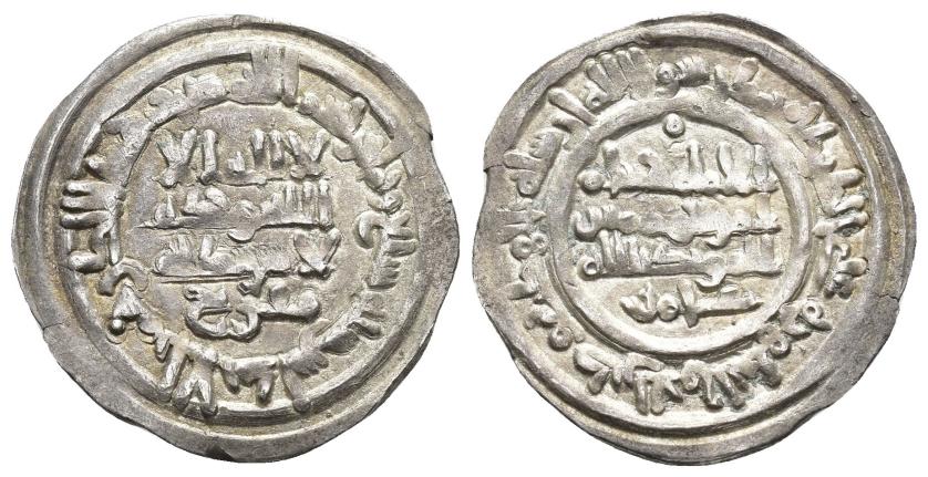 277   -  CALIFATO. HISAM II (977-1008). Dírham. Al-Andalus. 387 H. AR 3,07 g. 25 mm. V-533. MBC-.