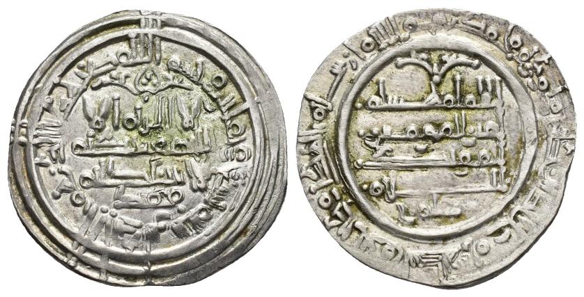 280   -  CALIFATO. HISAM II (977-1008). Dírham. Al-Andalus. 389 H. AR 2,61 g. 23 mm. V-553. EBC-/MBC+.