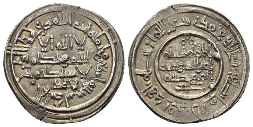 282   -  CALIFATO. HISAM II (977-1008). Dírham. Al-Andalus. 390 H. AR 3,21 g. 23 mm. V-545. MBC+.