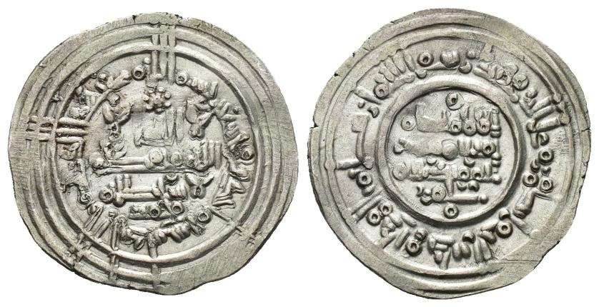 283   -  CALIFATO. HISAM II (977-1008). Dírham. Al-Andalus. 391 H. AR 2,39 g. 23 mm. V-549. EBC-.