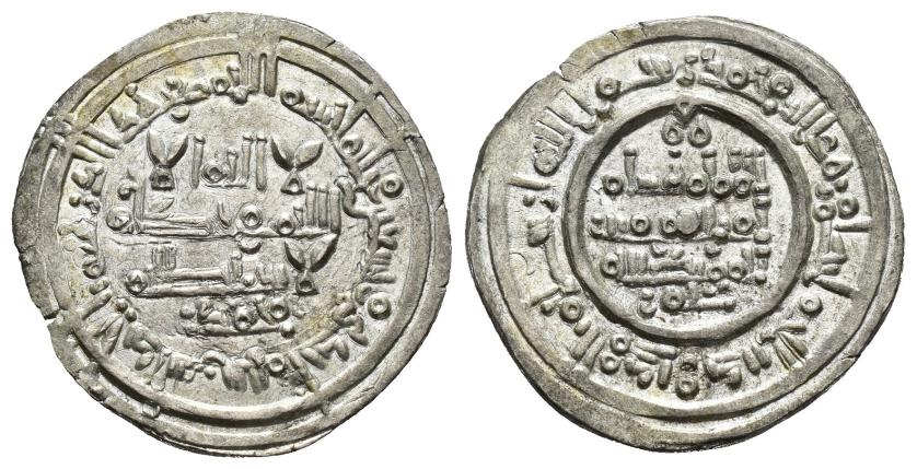 284   -  CALIFATO. HISAM II (977-1008). Dírham. Al-Andalus. 391 H. AR 3,71 g. 24 mm. V-549. EBC.