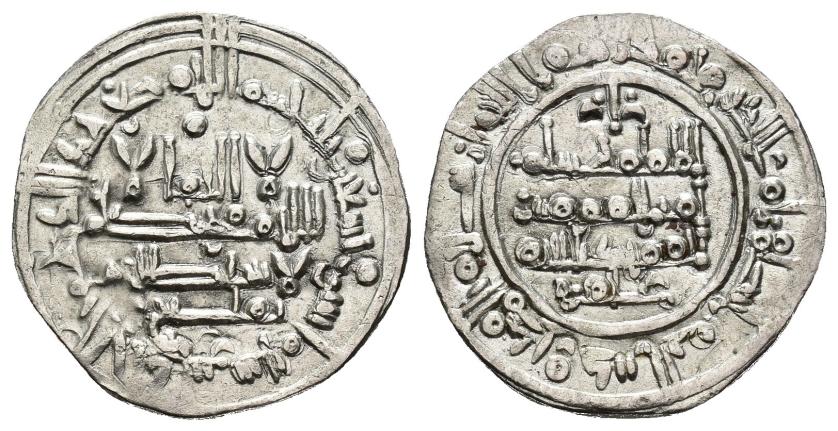 285   -  CALIFATO. HISAM II (977-1008). Dírham. Al-Andalus. 392 H. AR 3,26 g. 22 mm. V-569. EBC-.