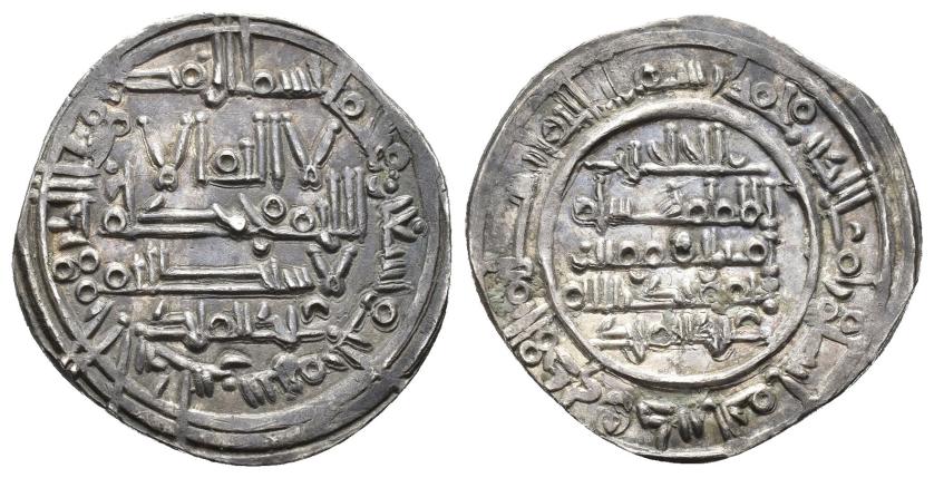 287   -  CALIFATO. HISAM II (977-1008). Dírham. Al-Andalus. 393 H. AR 3,58 g. 24 mm. V-577. EBC-.