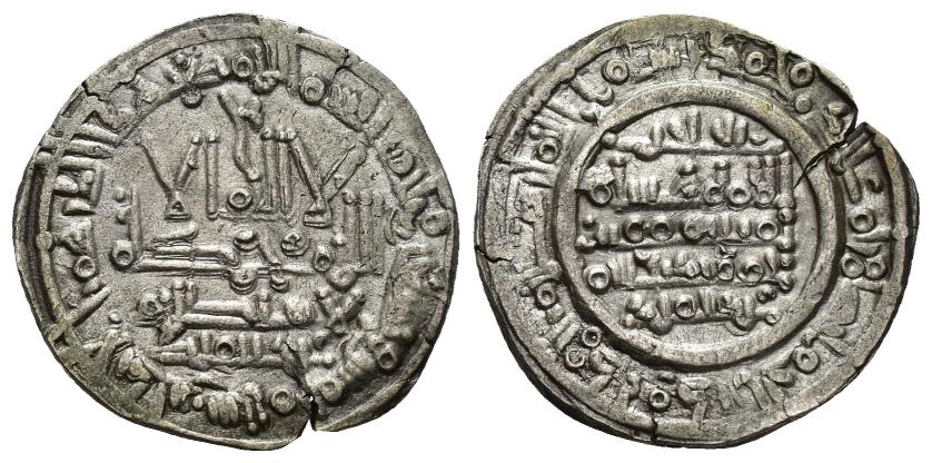 289   -  CALIFATO. HISAM II (977-1008). Dírham. Al-Andalus. 395 H. AR 3,89 g. 22 mm. V-581. Pequeña grieta. EBC-.