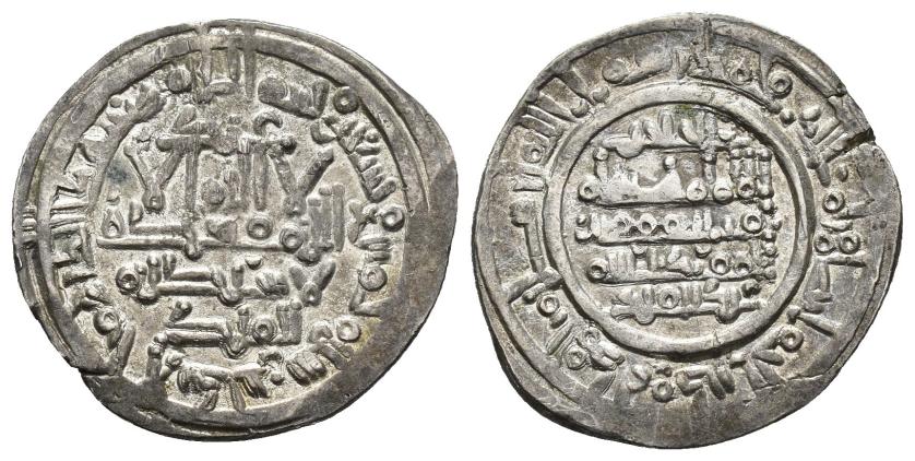 290   -  CALIFATO. HISAM II (977-1008). Dírham. Al-Andalus. 395 H. AR 3,74 g. 23 mm. V-587. R.B.O. EBC-.