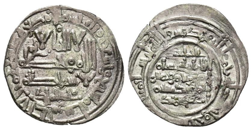 293   -  CALIFATO. HISAM II (977-1008). Dírham. Al-Andalus. 397 H. AR 2,86 g. 22 mm. V-584. MBC+.